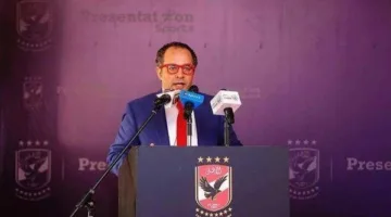 شركة القلعة الحمراء تطلق خدمة مميزة لأعضاء النادي الأهلي