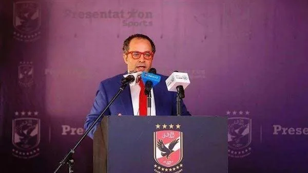 شركة القلعة الحمراء تطلق خدمة مميزة لأعضاء النادي الأهلي