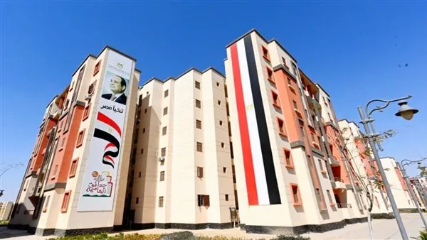 بمبلغ 50 ألف جنيه: تفاصيل مواقع ومساحات الشقق الجديدة المتاحة للإسكان
