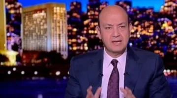 عمرو أديب: صندوق النقد الدولي غاضب منا بسبب عدم خصخصتنا للشركات الحكومية.
