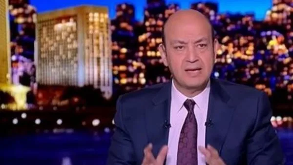 عمرو أديب: صندوق النقد الدولي غاضب منا بسبب عدم خصخصتنا للشركات الحكومية. عمرو أديب: صندوق النقد الدولي غاضب منا بسبب عدم خصخصتنا للشركات الحكومية.