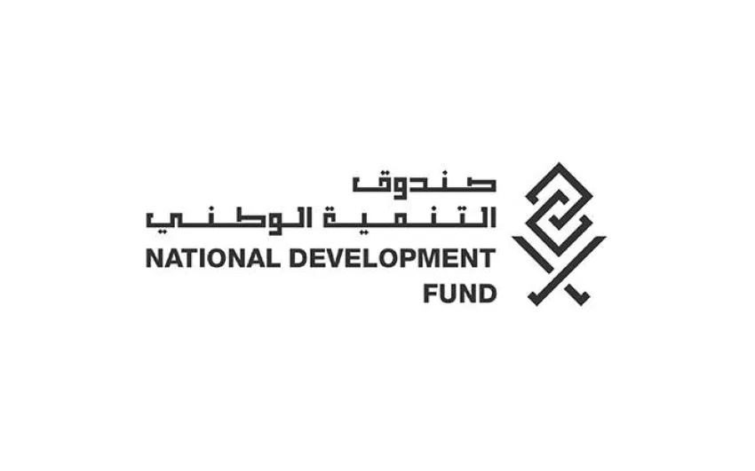 5 مليار ريال لدعم المشاريع التنموية 5 مليار ريال لدعم المشاريع التنموية