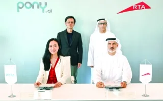 «طرق دبي» تبرم اتفاقية مع «بوني» للسيارات ذاتية القيادة «طرق دبي» تبرم اتفاقية مع «بوني» للسيارات ذاتية القيادة