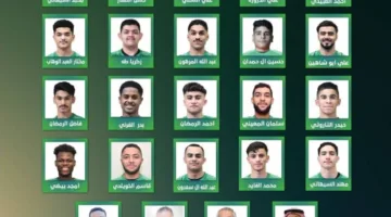غدًا بدء معسكر شباب كرة اليد في الشرقية