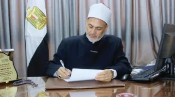 مديرية الأوقاف في بني سويف تقوم بإجراء تغييرات وظيفية داخلية