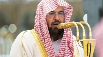 ثقة بوجود الإمام الاحتياطي في المكانيين المقدسين