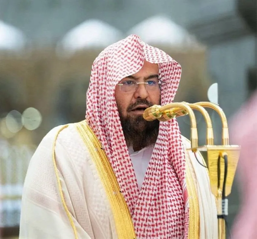ثقة بوجود الإمام الاحتياطي في المكانيين المقدسين