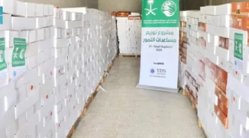 سلمان للإغاثة يوزع 3000 علبة تمر في الشمايتين
