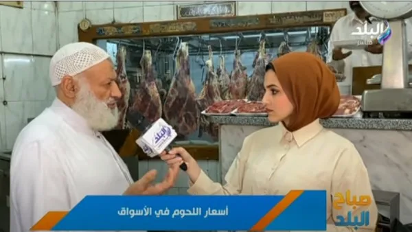 البفتيك وكباب الحلة بسعر 450 جنيهًا.. تحديث لأسعار اللحوم في الأسواق اليوم البفتيك وكباب الحلة بسعر 450 جنيهًا.. تحديث لأسعار اللحوم في الأسواق اليوم