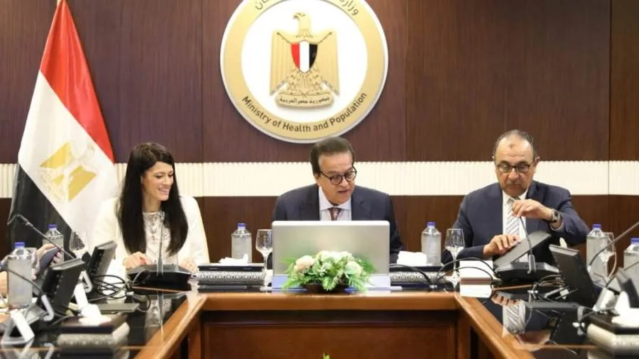 وزير الصحة يحضر الاجتماع الثاني والعشرين لمجلس إدارة الهيئة المصرية للشراء الموحد وزير الصحة يحضر الاجتماع الثاني والعشرين لمجلس إدارة الهيئة المصرية للشراء الموحد