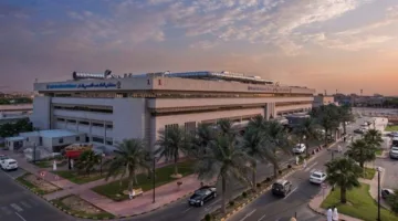 إجراء مبتكر لتبديل مفصل الكاحل في مركز الدمام الطبي
