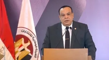 الجريدة الرسمية تُعلن عن الموافقة على طلبات منظمات المجتمع المدني لمراقبة الانتخابات