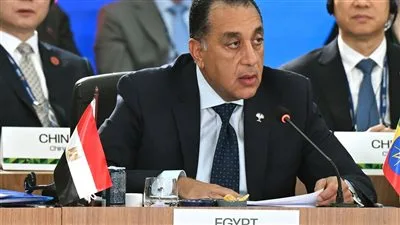 رئيس الوزراء: يجب علينا تعزيز التعاون بين المصارف المركزية للدول الأعضاء في مجموعة بريكس. رئيس الوزراء: يجب علينا تعزيز التعاون بين المصارف المركزية للدول الأعضاء في مجموعة بريكس.