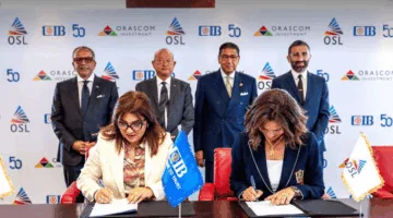 البنك التجاري الدولي يبرم اتفاقية تمويل مع OSL لمشاريع ترفيهية بقيمة 963 مليون جنيه