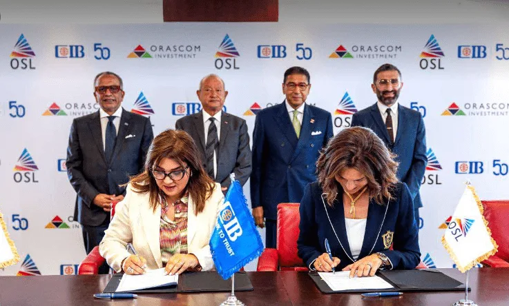 البنك التجاري الدولي يبرم اتفاقية تمويل مع OSL لمشاريع ترفيهية بقيمة 963 مليون جنيه البنك التجاري الدولي يبرم اتفاقية تمويل مع OSL لمشاريع ترفيهية بقيمة 963 مليون جنيه