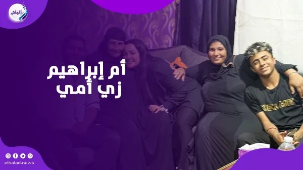 كلاب الريتش يشعلون الأجواء.. أرملة إبراهيم شيكا تُعلن تصالحها مع والدته كلاب الريتش يشعلون الأجواء.. أرملة إبراهيم شيكا تُعلن تصالحها مع والدته