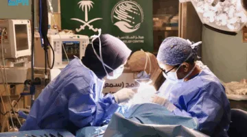 مركز الملك سلمان للإغاثة يطلق مشروعًا طبيًا تطوعيًا لزراعة قوقعة الأذن وتأهيل السمع في تركيا