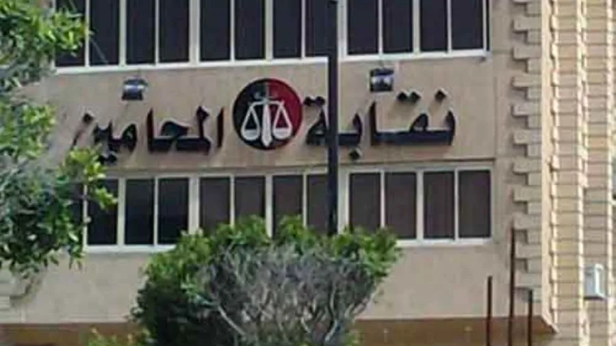 المحكمة الإدارية تأمر المحامين بتسليم الزيادة السنوية لمستحقي المعاشات. المحكمة الإدارية تأمر المحامين بتسليم الزيادة السنوية لمستحقي المعاشات.