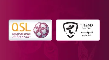 مؤسسة دوري نجوم قطر تُبرم عقد رعاية مع شركة “ترند كار كير”