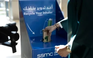 إطلاق مشروع لإعادة تدوير عبوات بخاخات الربو