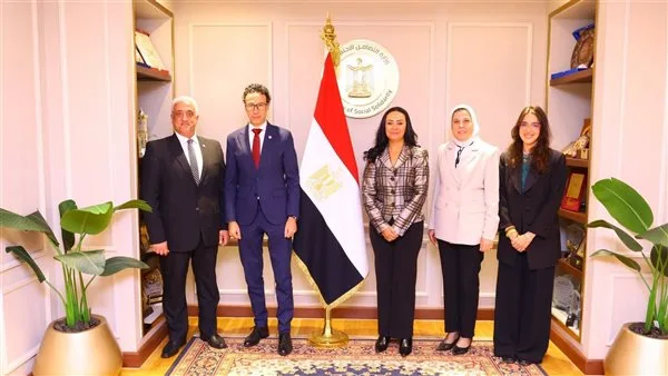 وزيرة التضامن تستقبل رئيس بعثة اللجنة الدولية للصليب الأحمر وزيرة التضامن تستقبل رئيس بعثة اللجنة الدولية للصليب الأحمر