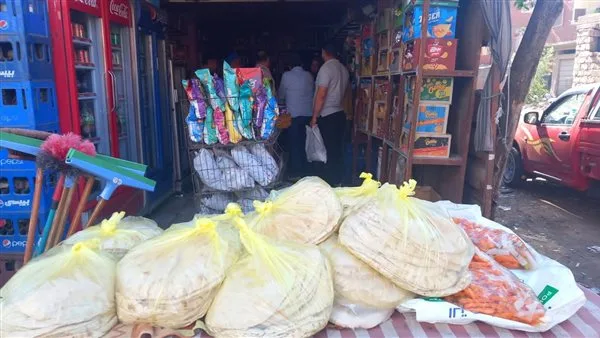 محافظ الدقهلية يأمر بالاحتفاظ بكميات من الخبز المدعم المعروض للبيع بأسعار حرة في بلقاس محافظ الدقهلية يأمر بالاحتفاظ بكميات من الخبز المدعم المعروض للبيع بأسعار حرة في بلقاس
