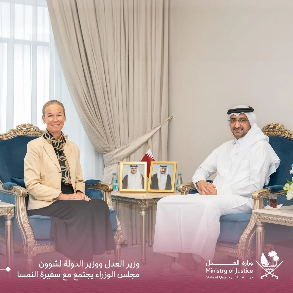 وزير العدل ووزير الدولة لشؤون مجلس الوزراء يلتقي بسفيرة النمسا وزير العدل ووزير الدولة لشؤون مجلس الوزراء يلتقي بسفيرة النمسا