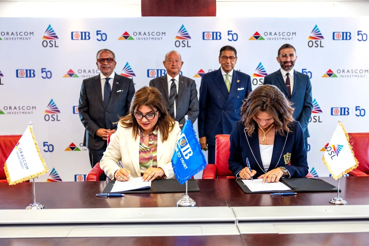 بمبلغ 963 مليون جنيه: البنك التجاري الدولي CIB يبرم اتفاقية تمويل مع OSL لمشاريع الترفيه. بمبلغ 963 مليون جنيه: البنك التجاري الدولي CIB يبرم اتفاقية تمويل مع OSL لمشاريع الترفيه.