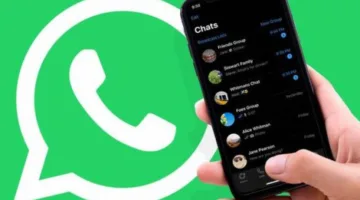 واتساب يطور خاصية جديدة لتحسين متابعة الردود على الرسائل في نظام iOS
