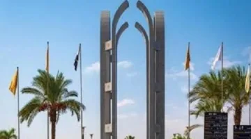 جامعة حلوان تعلن مواعيد اختبارات القدرات للعام 2025 ورابط التسجيل المتاح