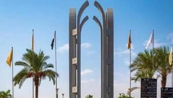 جامعة حلوان تعلن مواعيد اختبارات القدرات للعام 2025 ورابط التسجيل المتاح جامعة حلوان تعلن مواعيد اختبارات القدرات للعام 2025 ورابط التسجيل المتاح