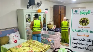 المنطقة الغربية تضيء البسمة على الوجوه.. المحافظ يمنح أجهزة تعويضية وكراسي متحركة لـ13 شخصًا