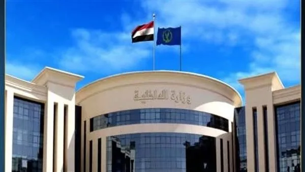 الداخلية تقبض على 5 مشتبه بهم بحوزتهم استروكس وسلاح ناري الداخلية تقبض على 5 مشتبه بهم بحوزتهم استروكس وسلاح ناري