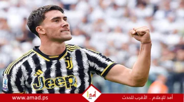 الهلال السعودي يخصص 70 مليون يورو للتعاقد مع فلاهوفيتش مهاجم يوفنتوس