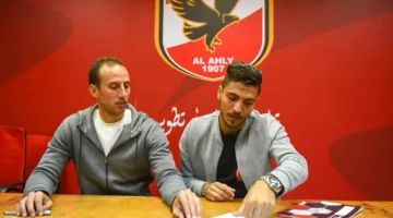 توجيه ضربة قاسية للزمالك من الأهلي بعد وقوع محمد شريف في الفخ