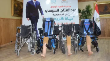 بالصور.. محافظ الغربية يرعى تسليم أجهزة تعويضية وكراسي متحركة لـ 13 مواطنًا