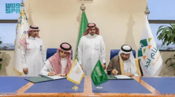 أمانة القصيم تُبرم عقدين استثماريين تجاوزت قيمتهما 43 مليون ريال لدعم النمو الاقتصادي في بريدة