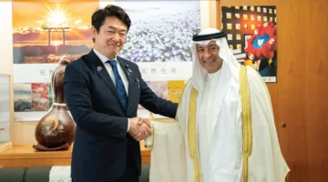 اليابان ومجلس التعاون الخليجي يناقشان أحدث التطورات في مفاوضات اتفاقية التجارة الحرة بينهما