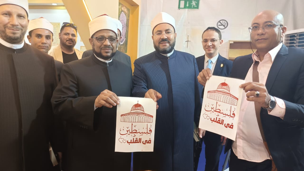 جناح الأزهر بمعرض مكتبة الإ%سكندرية للكتاب