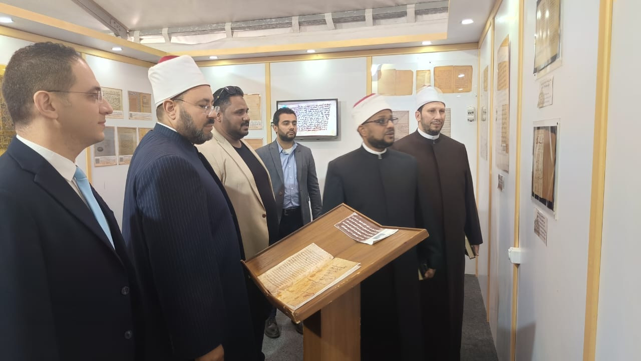 جناح الأزهر بمعرض مكتبة الإ%سكندرية للكتاب
