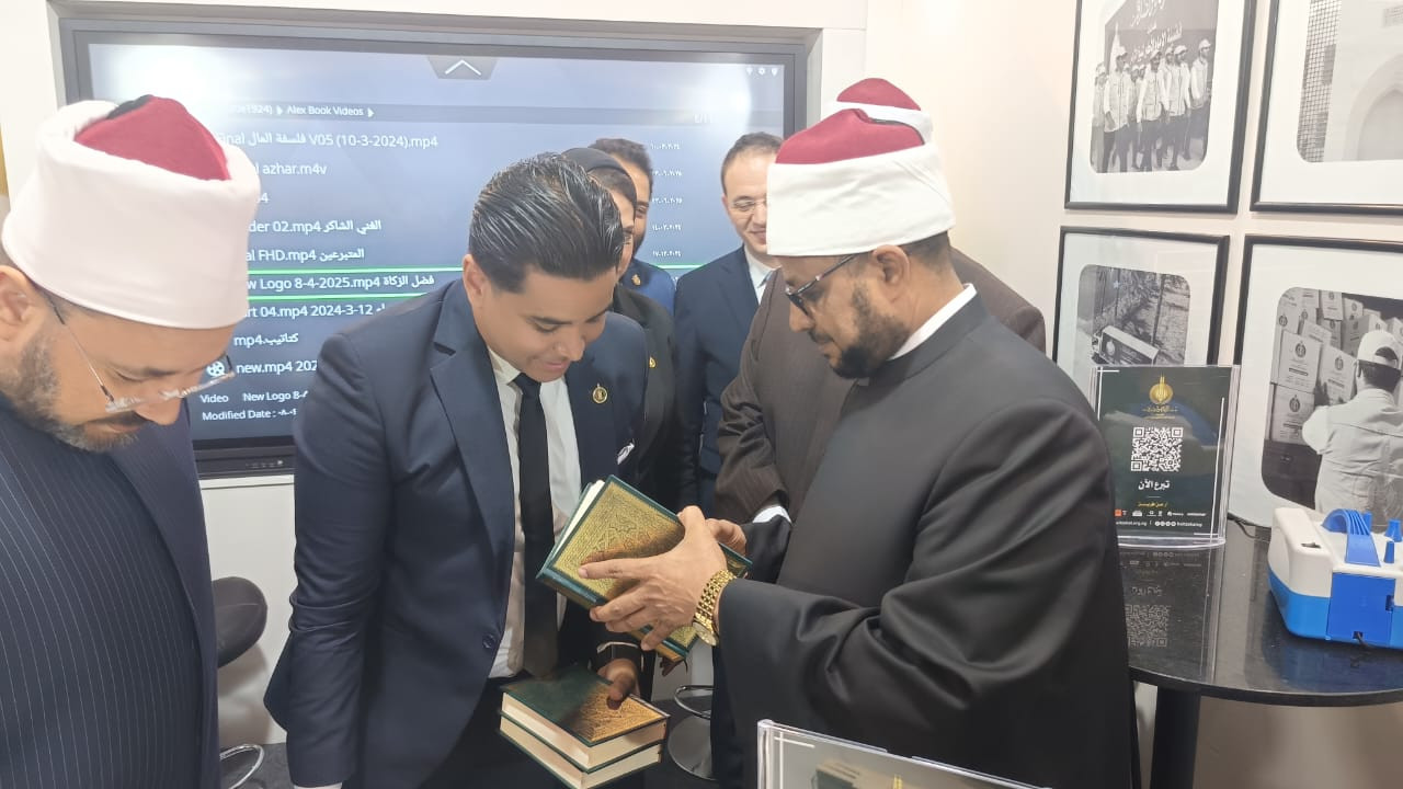 جناح الأزهر بمعرض مكتبة الإ%سكندرية للكتاب