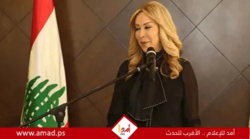 السيدة الأولى في لبنان تعلن عن خطوة جديدة في القصر الجمهوري للمرة الأولى.. التفاصيل هنا
