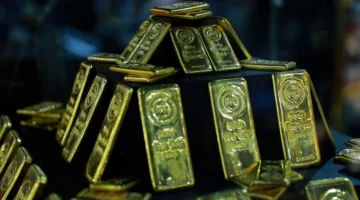 سعر الذهب اليوم في مصر: كم تبلغ قيمة سبيكة الـ 20 جرام؟