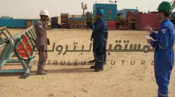 الحفر المصرية تقدم لك نصائح للعناية بنفسك