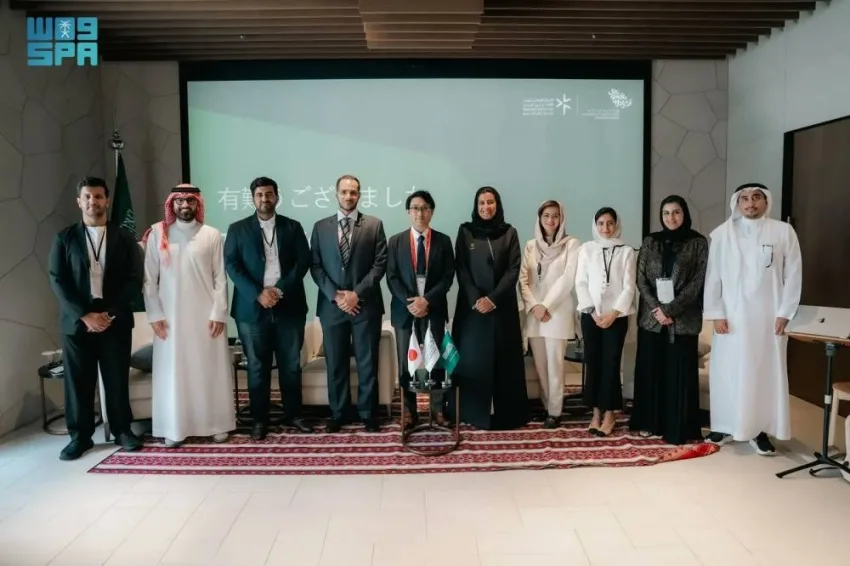 المركز الوطني لتنمية القطاع غير الربحي يسلط الضوء على تجربة المملكة في التنمية المستدامة خلال معرض إكسبو 2025 في أوساكا.