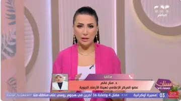 عضو في هيئة الأرصاد: طقس حار حتى نهاية الأسبوع.. والشائعات حول “غضب البحر” غير صحيحة