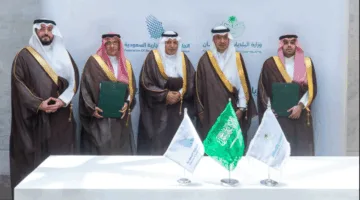 توقيع اتفاقية تعاون بين اتحاد الغرف ووزارة البلديات والإسكان