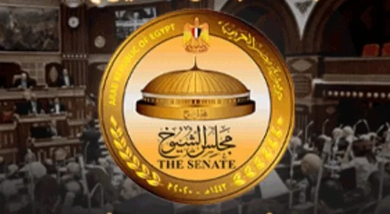 في اليوم الثالث، تسلمت انتخابات الشيوخ بالقليوبية طلبات 9 مرشحين حتى الآن