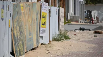 خلال أسبوع واحد.. بلدية الظهران تسلم 40 إنذارًا لمواقع تخالف اشتراطات البناء
