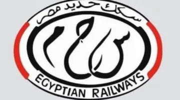 السكك الحديدية تعلن عن استئناف حركة القطارات بين الإسكندرية والقاهرة في كلا الاتجاهين